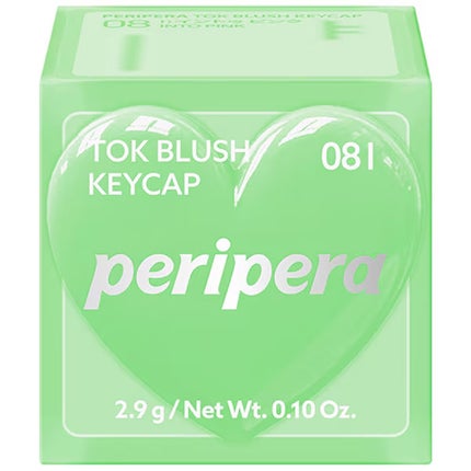 08 I イントゥ ピンク