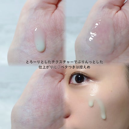 ReDRNエクソソームアンプル/Dr.nineteen/美容液を使ったクチコミ(4枚目)