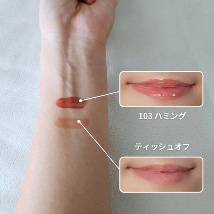 フルーティーグラムティント/Laka/リップティントを使ったクチコミ(2枚目)