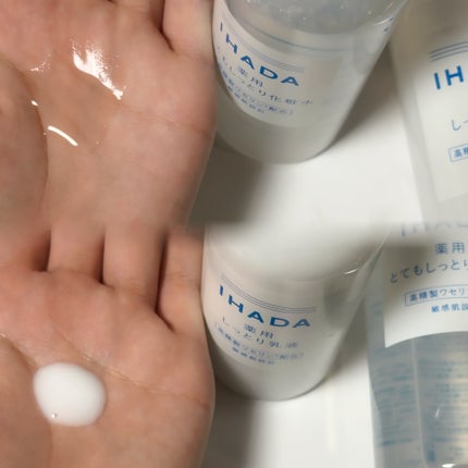 薬用ローション(とてもしっとり)/IHADA/化粧水を使ったクチコミ(2枚目)