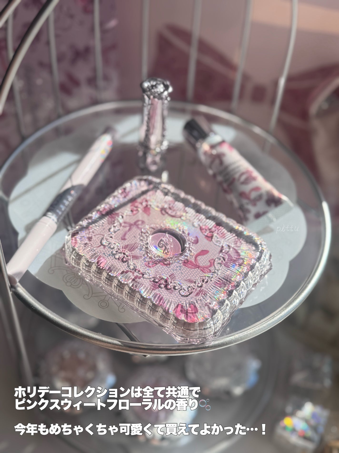 pittu ððž on LIPS ãããžã«ã®ããªããŒã³ã¬ã¯ã·ã§ã³ðððžãïŒâïžJILLSTUAR..ãïŒ10æç®ïŒ