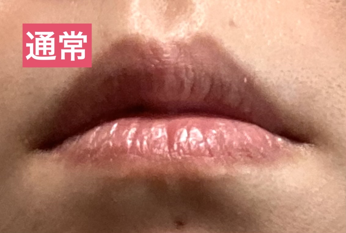 スーパーマットリップ＆チークマッド/INTO U/口紅を使ったクチコミ（2枚目）