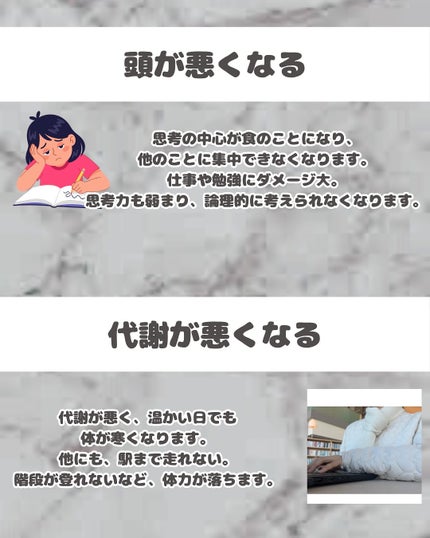 ããð¢ â èªåã奜ãã«ãªãæ¹æ³áµÌ* on LIPS ãããã«ã¡ã¯ïŒããð¢ã§ã೯ä»åã¯ãäžåºŠãã€ãšããã§æé£çãçµéšã..ãïŒ4æç®ïŒ