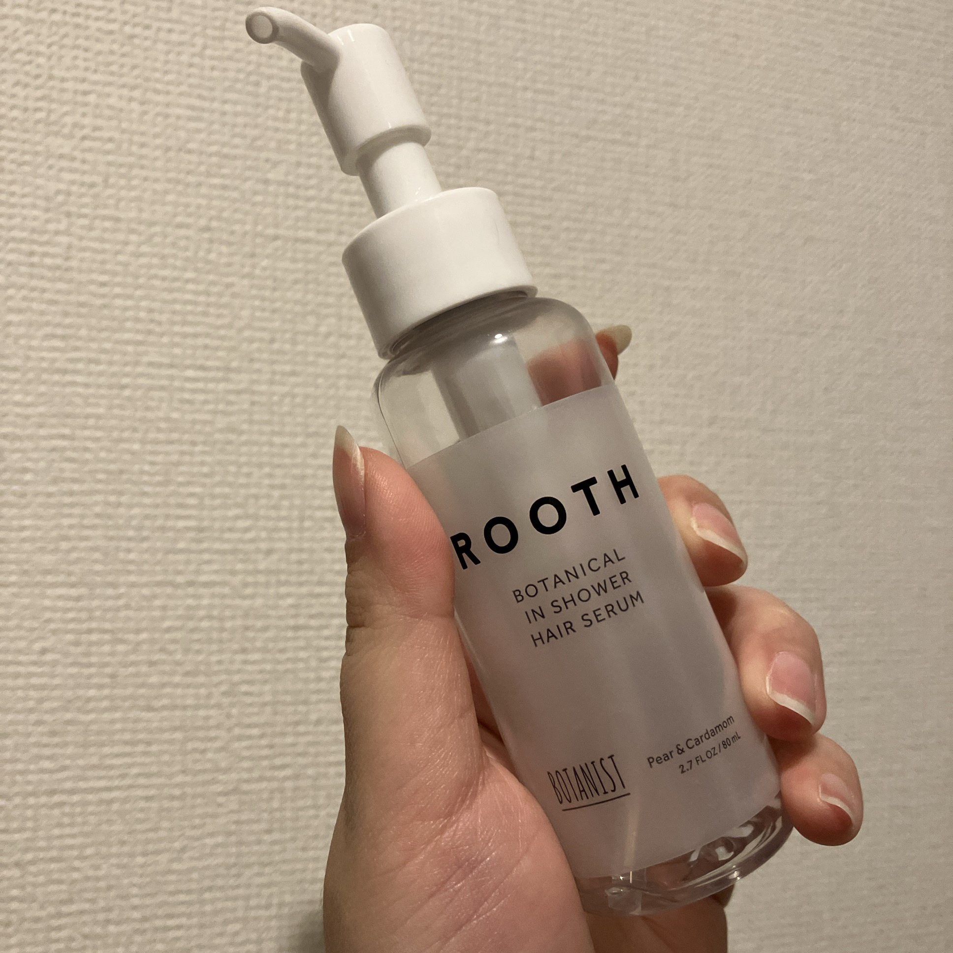 ルース ボタニカルインシャワー ヘアセラム/BOTANIST/洗い流すヘアトリートメントを使ったクチコミ（1枚目）