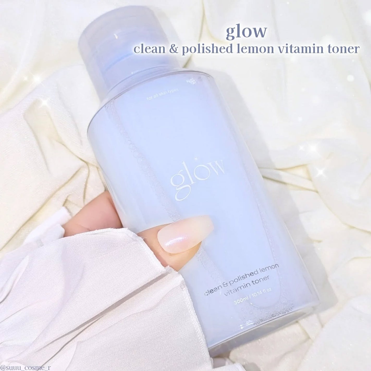 レモンビタミントナー/glow/化粧水を使ったクチコミ(1枚目)