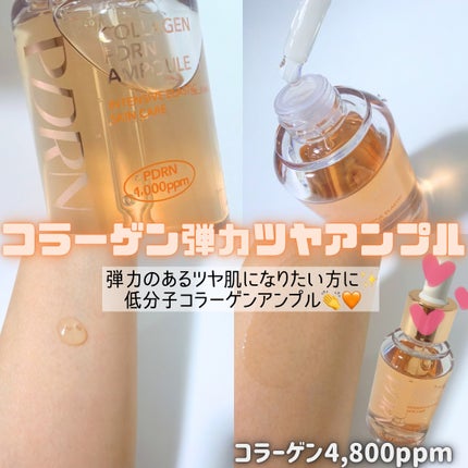 Cell Fusion C レーザーUVポアサンセラム/Cell Fusion C(セルフュージョンシー)/日焼け止めローションを使ったクチコミ(3枚目)