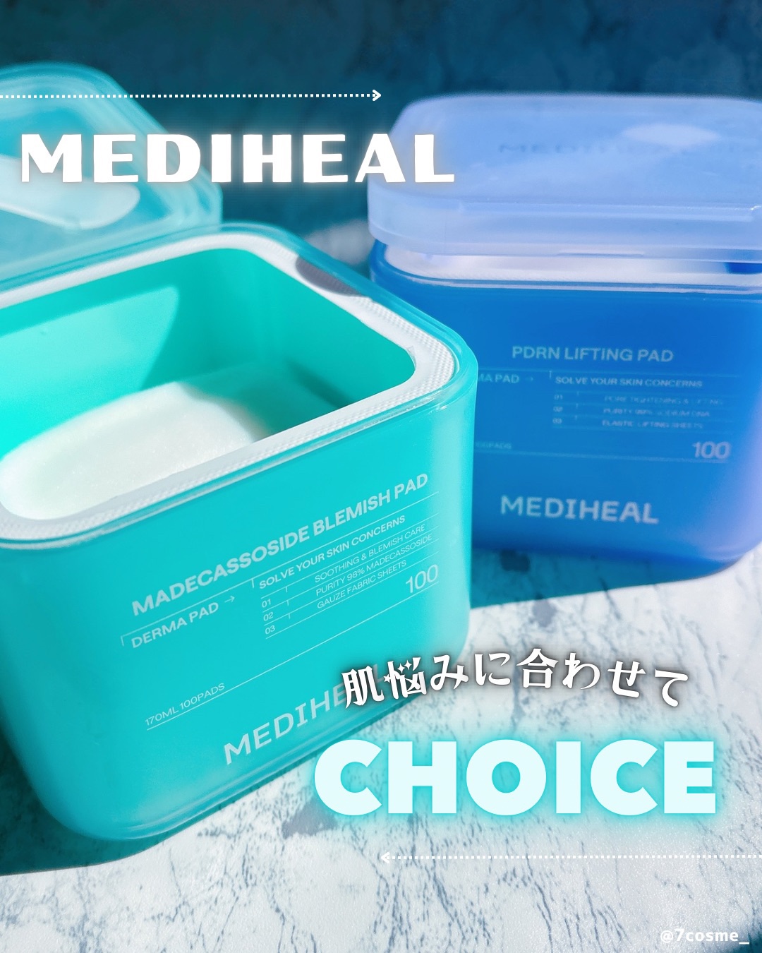 PDRN リフティングパッド/MEDIHEAL/トナーパッドを使ったクチコミ（1枚目）
