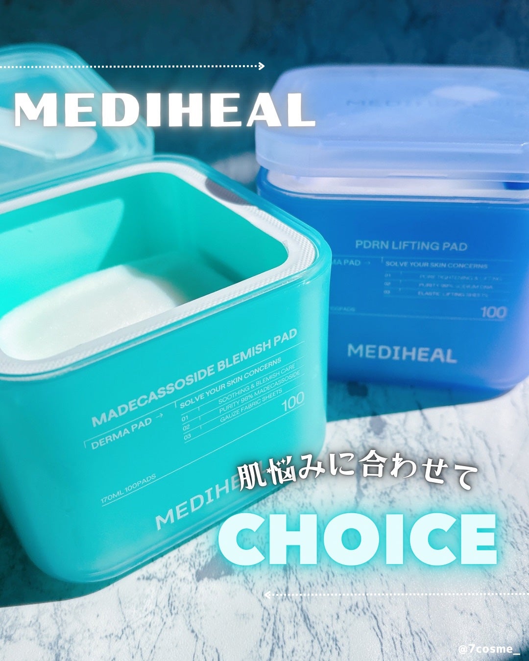 マデカソサイド ブレミッシュパッド/MEDIHEAL/トナーパッドを使ったクチコミ(1枚目)