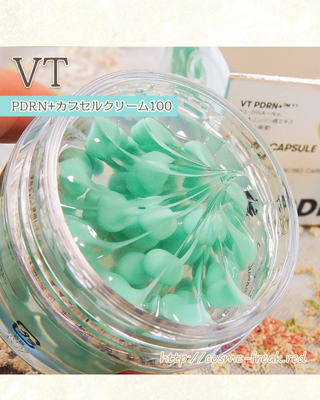 PDRN カプセルクリーム 100/VT/フェイスクリームを使ったクチコミ(3枚目)