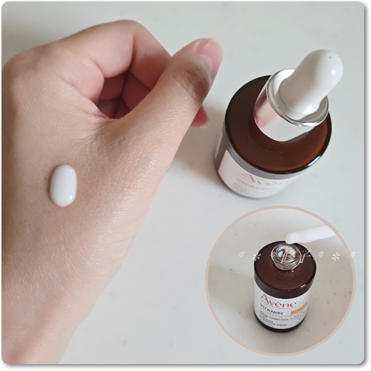 C+ ラディアンス セラム/アベンヌ/美容液を使ったクチコミ(2枚目)