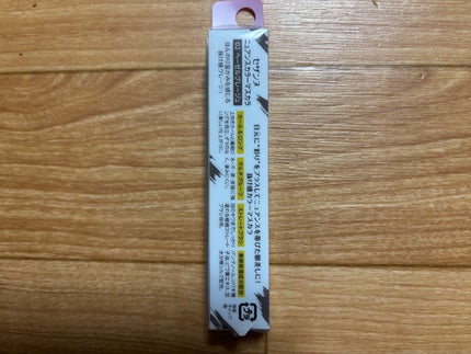 ニュアンスカラーマスカラ/CEZANNE/マスカラを使ったクチコミ(2枚目)