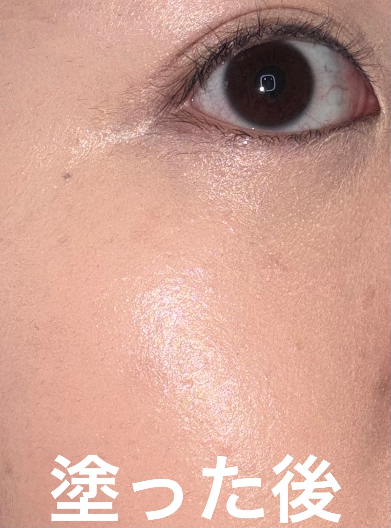 オーラハニーグロウクッション/VELY VELY/クッションファンデーションを使ったクチコミ(8枚目)