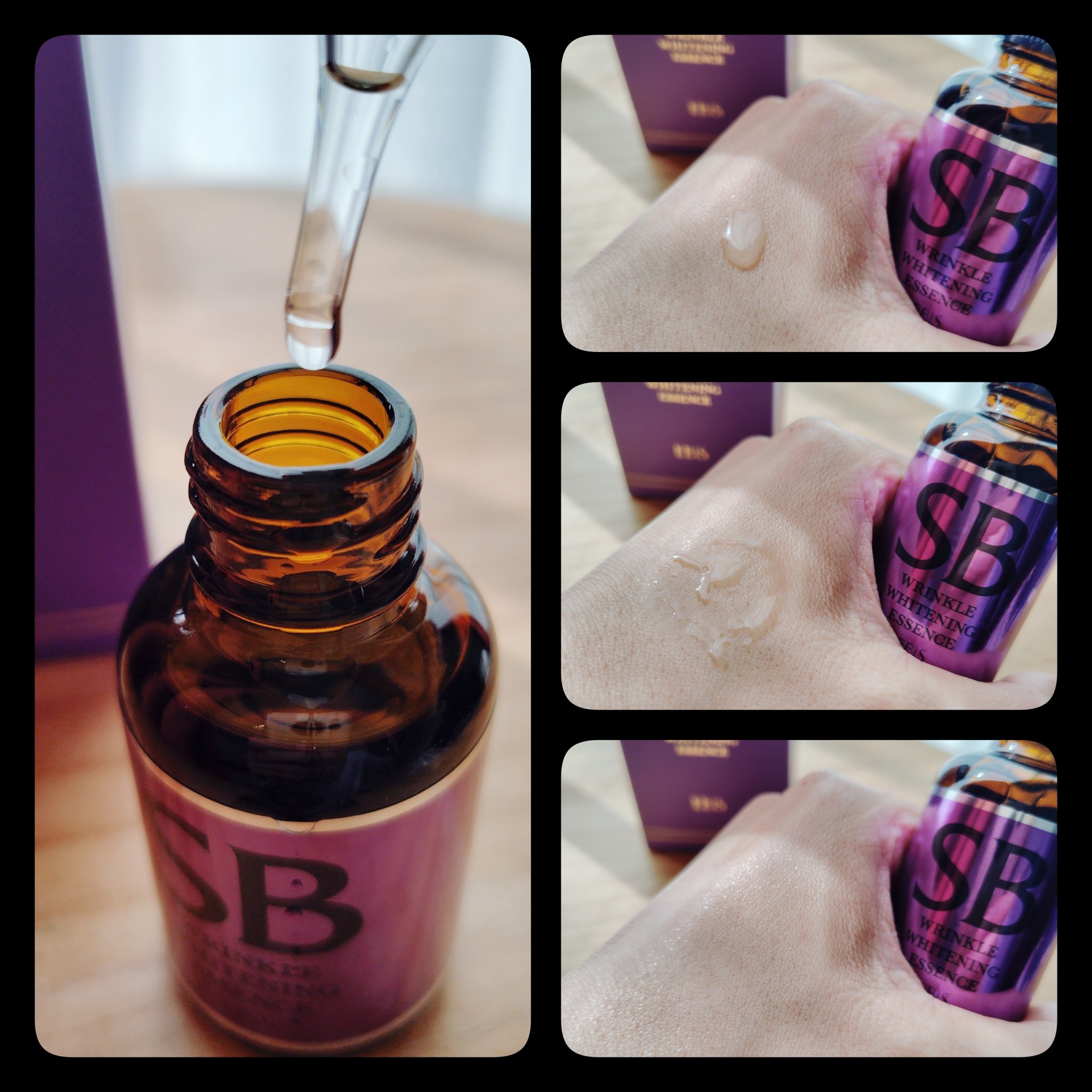 SBホワイト/EBiS化粧品/美容液を使ったクチコミ（3枚目）