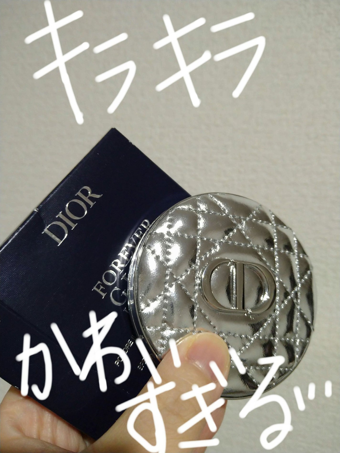 ディオールスキン フォーエヴァー グロウ ルミナイザー/Dior/ハイライトを使ったクチコミ(1枚目)