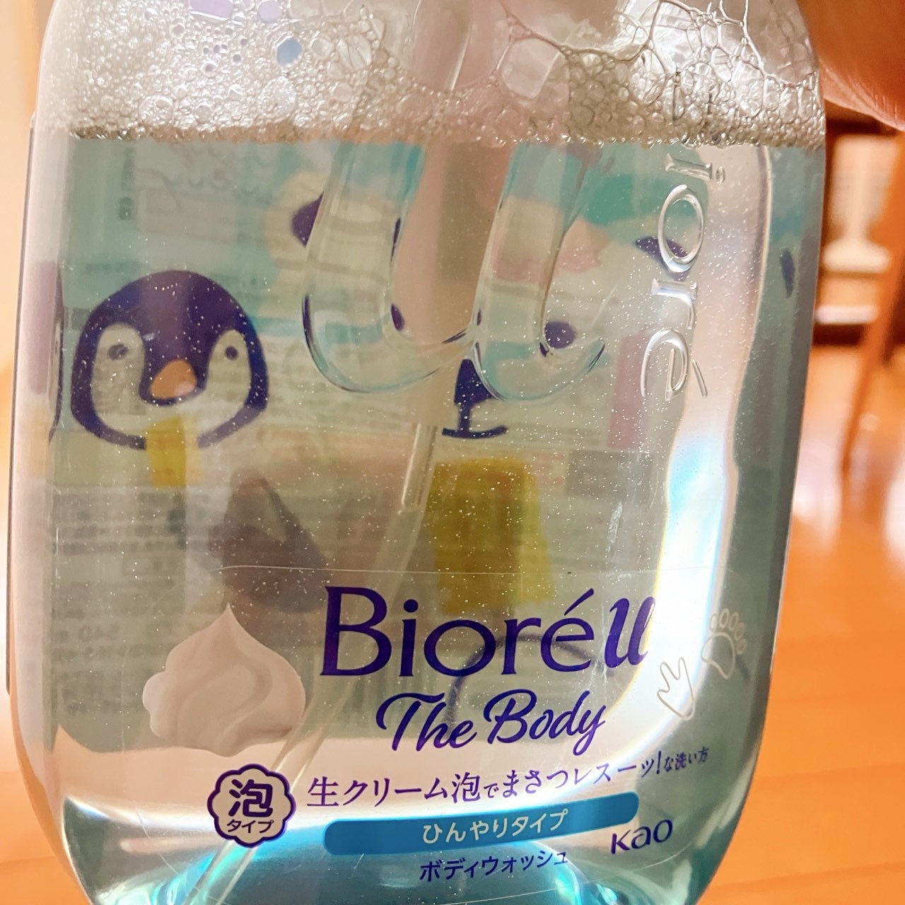 ザ ボディ 泡タイプ ひんやりタイプ リフレッシュウィンドの香り/ビオレu/ボディソープを使ったクチコミ(5枚目)