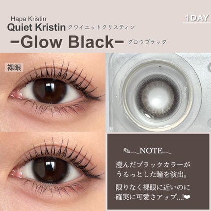 QuietKristin 1day/Hapa kristin/ワンデー(1DAY)カラコンを使ったクチコミ(3枚目)