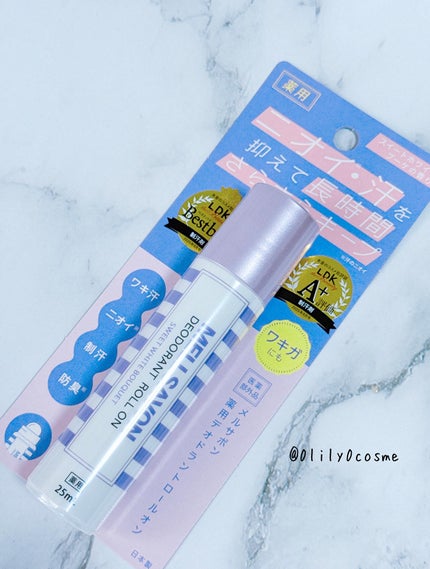 メルサボン 薬用デオドラントロールオン スイートホワイトブーケ/Mellsavon/デオドラント・制汗剤を使ったクチコミ(5枚目)