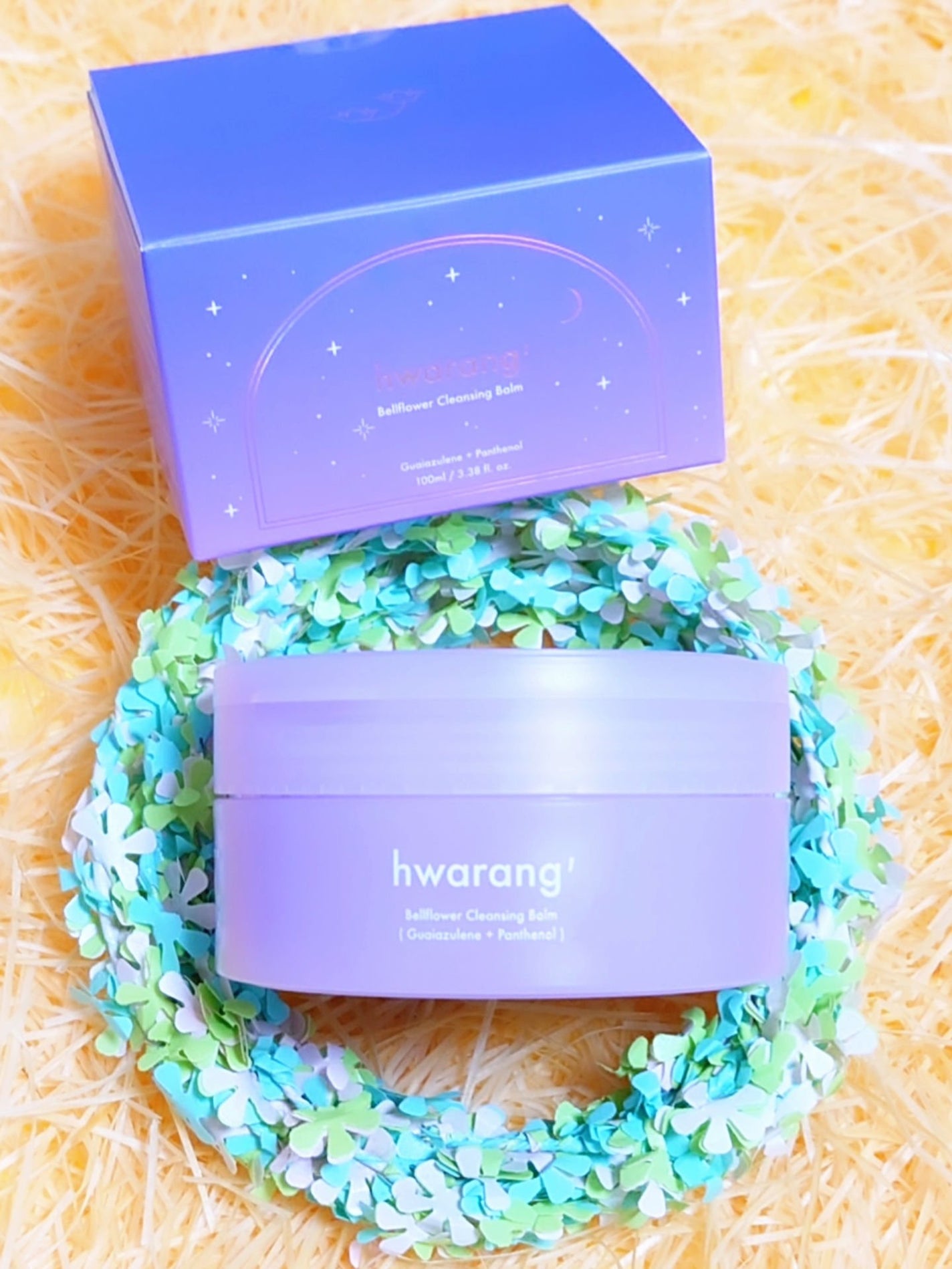 クレンジングバーム/hwarang’ /クレンジングバームを使ったクチコミ(1枚目)