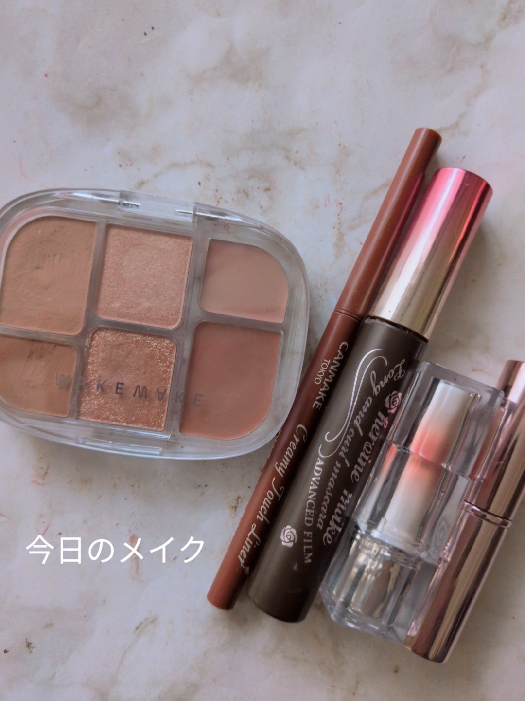 ウォーターリズムグロウティント 25 NUTTY PINK（ミニ） /TIRTIR(ティルティル)/リップティントを使ったクチコミ（1枚目）