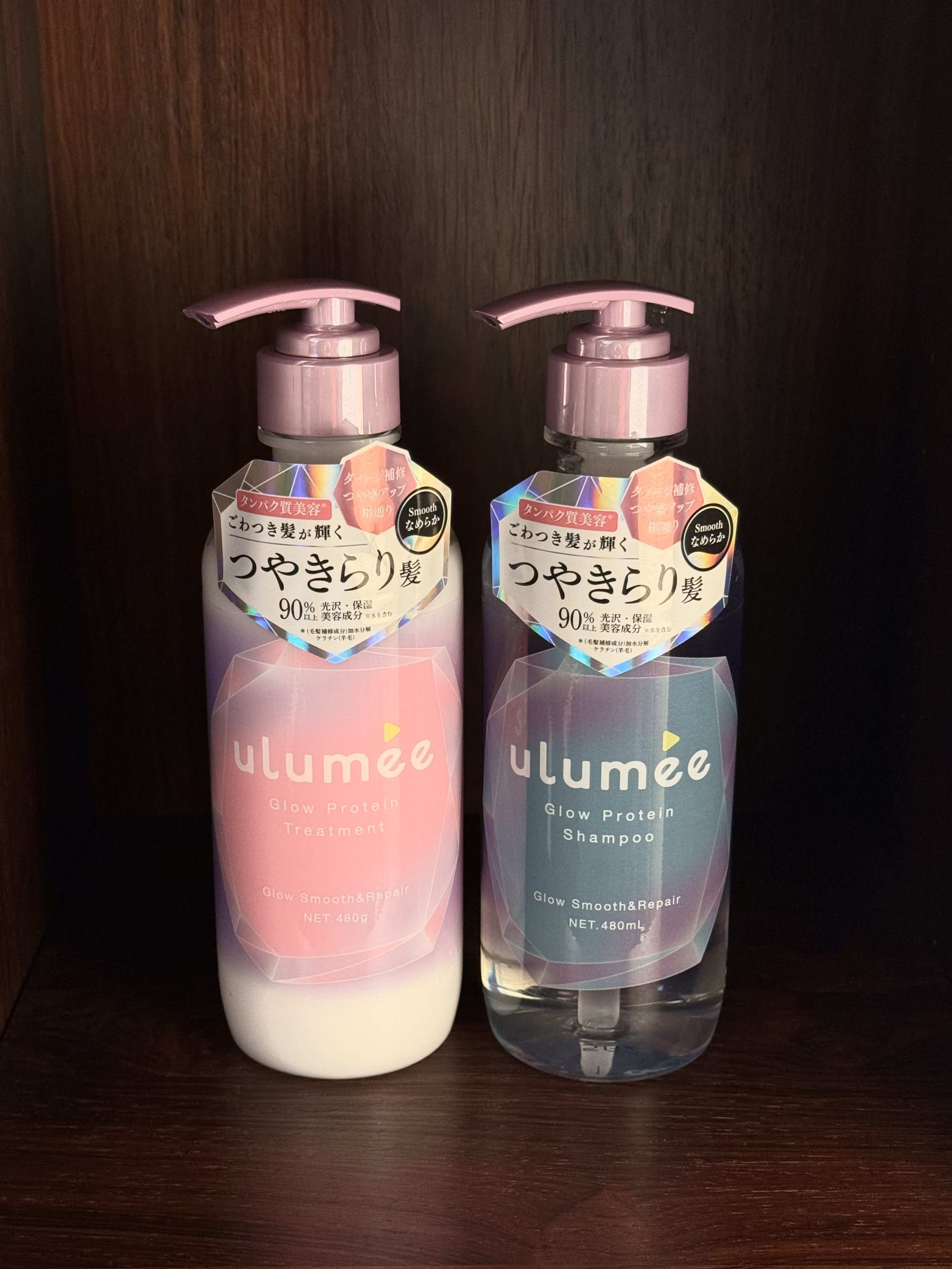 モイストプロテインシャンプー/トリートメント/ulumee/市販シャンプーを使ったクチコミ（1枚目）