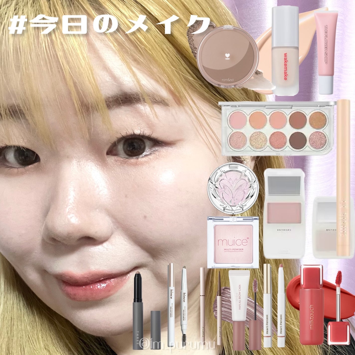 ドットオンムードリップペンシル/Heart Percent/リップライナーを使ったクチコミ(1枚目)