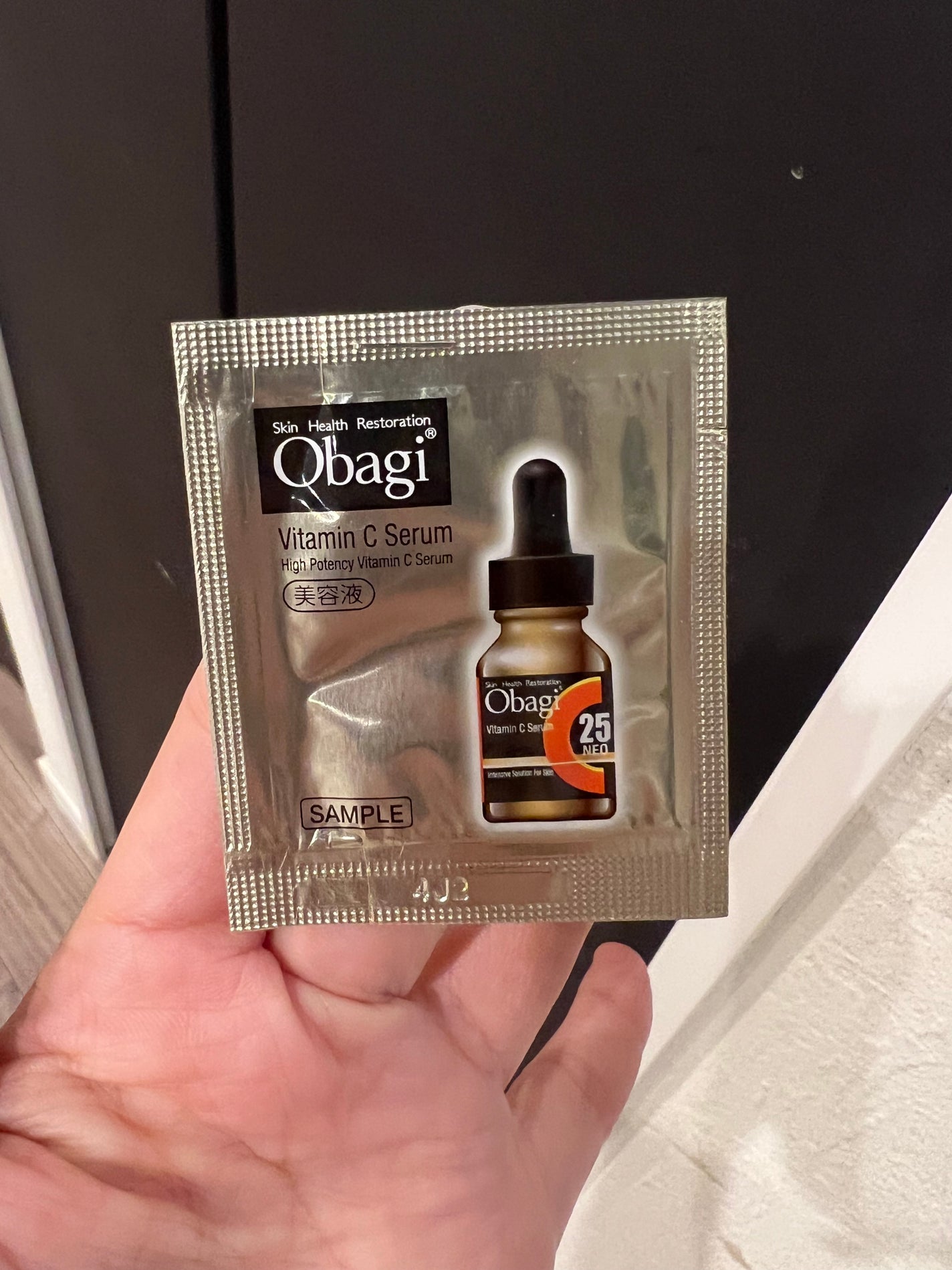 C25セラム ネオ/オバジ/美容液を使ったクチコミ(2枚目)