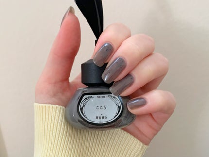 yomogi on LIPS 「etseq.羽ペンネイルポリッシュ夏目漱石-こころグレーにブラ..」(1枚目)