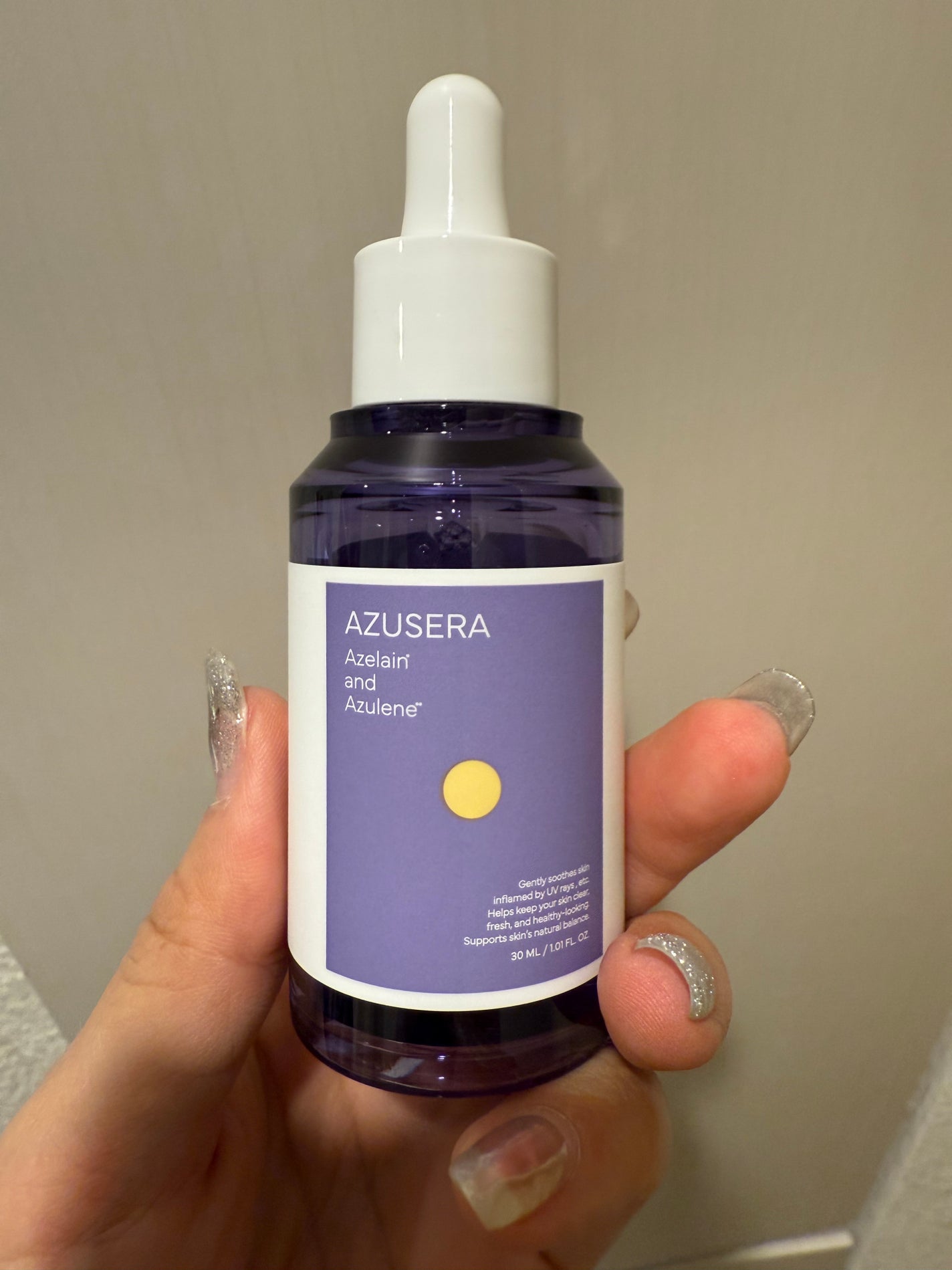 AZUSERA美容液/AZUSERA/美容液を使ったクチコミ(2枚目)