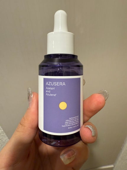 AZUSERA美容液/AZUSERA/美容液を使ったクチコミ(2枚目)
