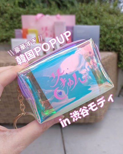 シーソルトセラピースカルプスケーラー/GROWUS/ヘッドスクラブを使ったクチコミ(1枚目)