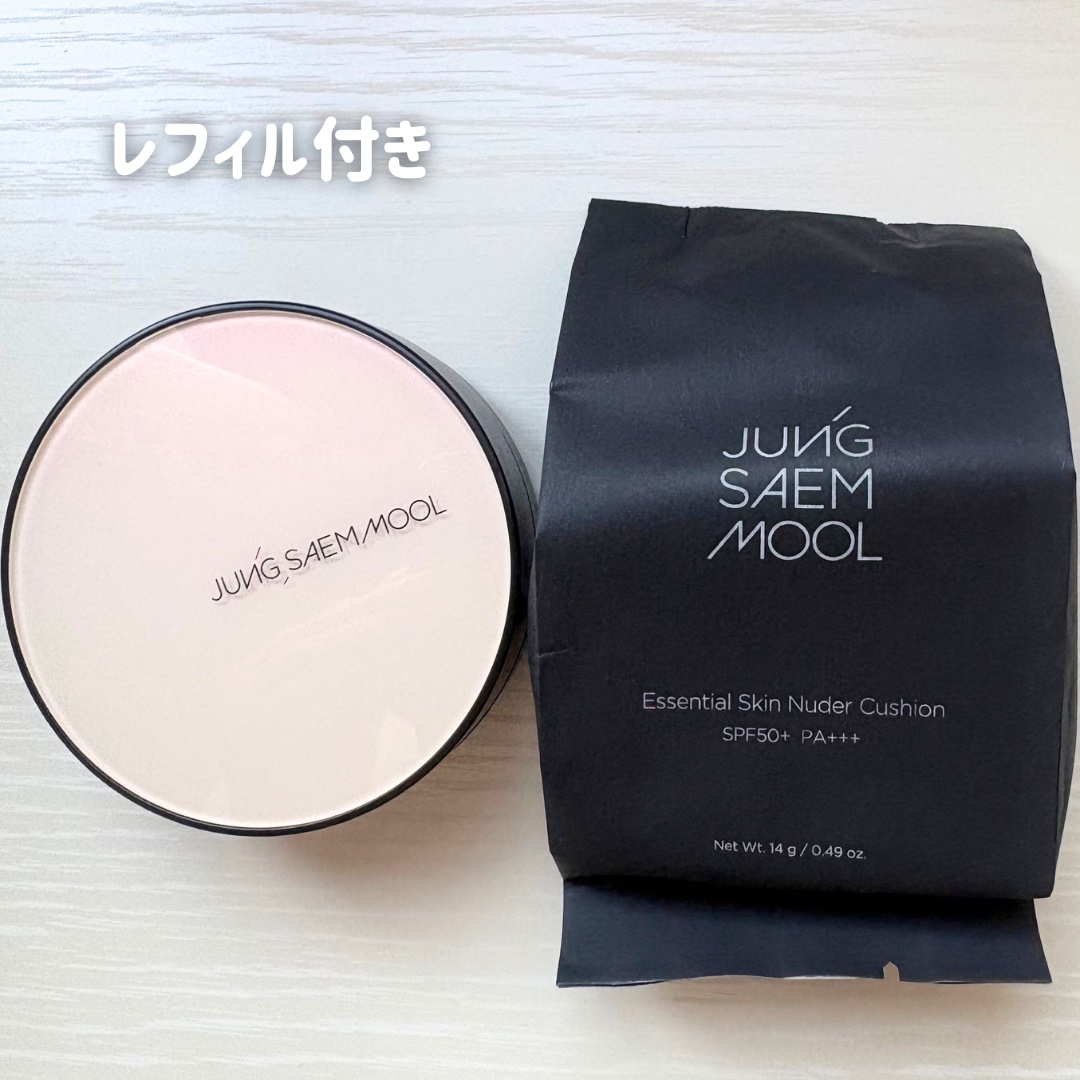 エッセンシャル スキン ヌーダー クッション/JUNG SAEM MOOL/クッションファンデーションを使ったクチコミ（2枚目）