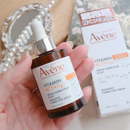 C+ ラディアンス セラム/アベンヌ/美容液を使ったクチコミ(3枚目)