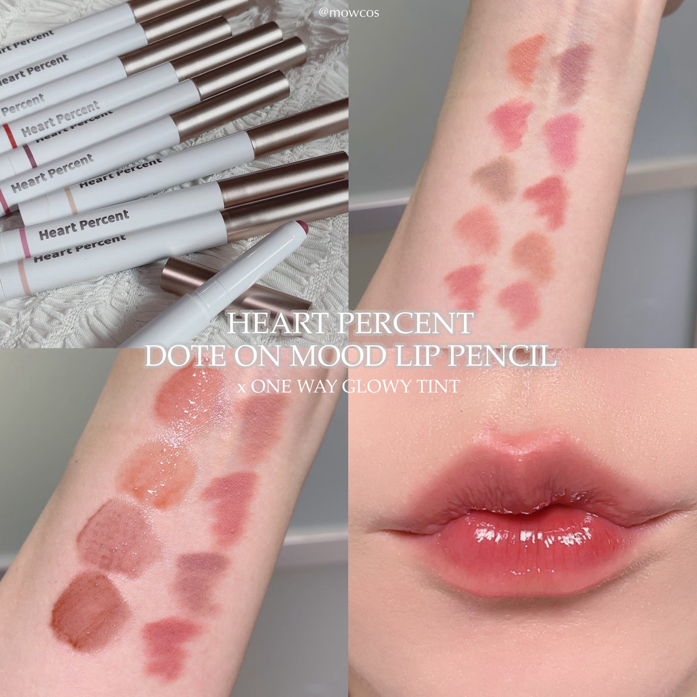 ドットオンムードリップペンシル/Heart Percent/リップライナーを使ったクチコミ(1枚目)