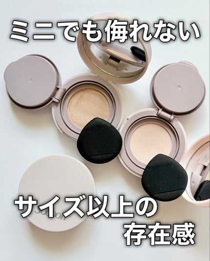 スーン クッションコンシーラー /エリザベス/クッションファンデーションを使ったクチコミ(10枚目)