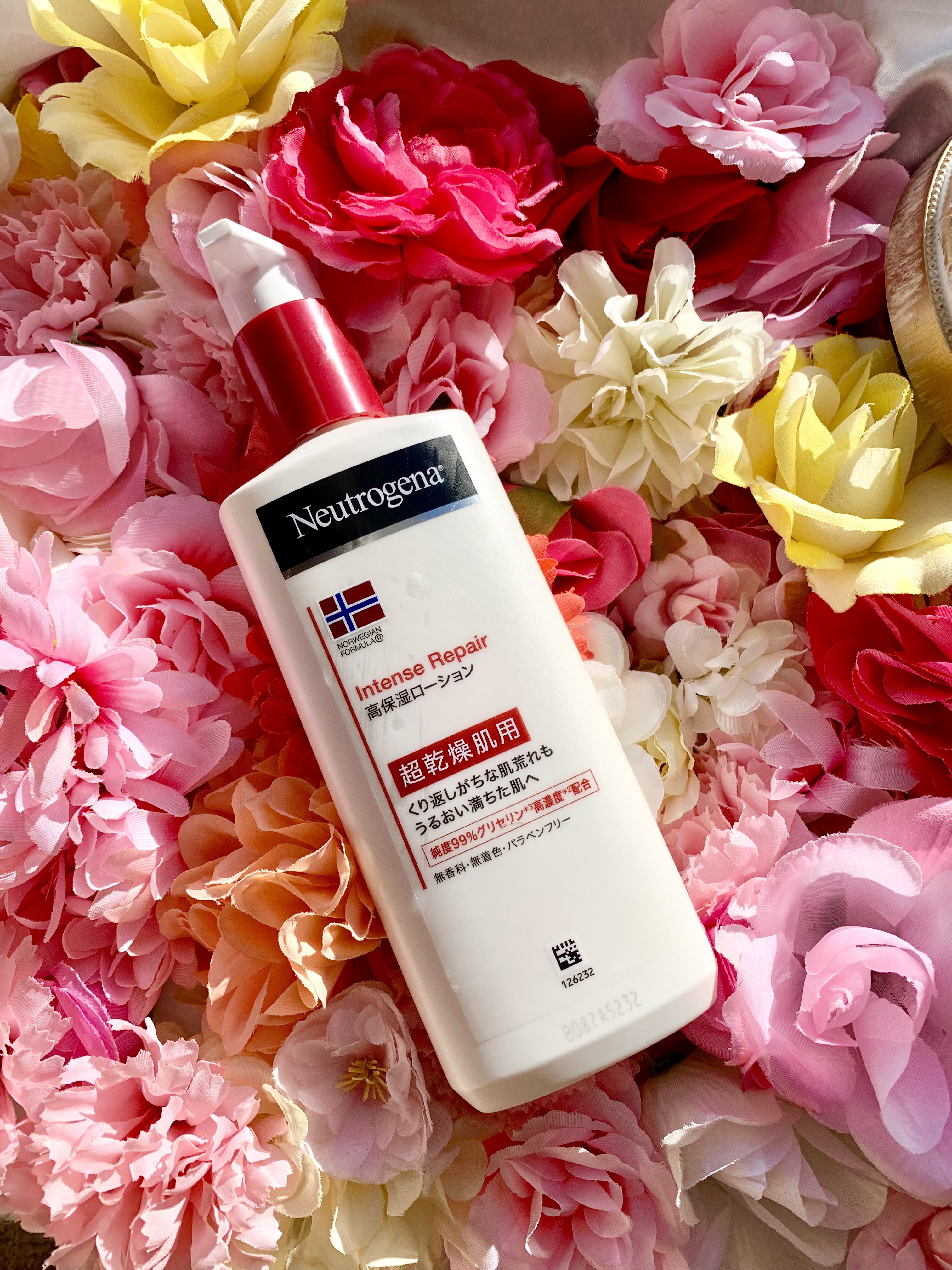 ノルウェー フォーミュラ インテンスリペア ボディ エマルジョン/Neutrogena/ボディローションを使ったクチコミ（1枚目）