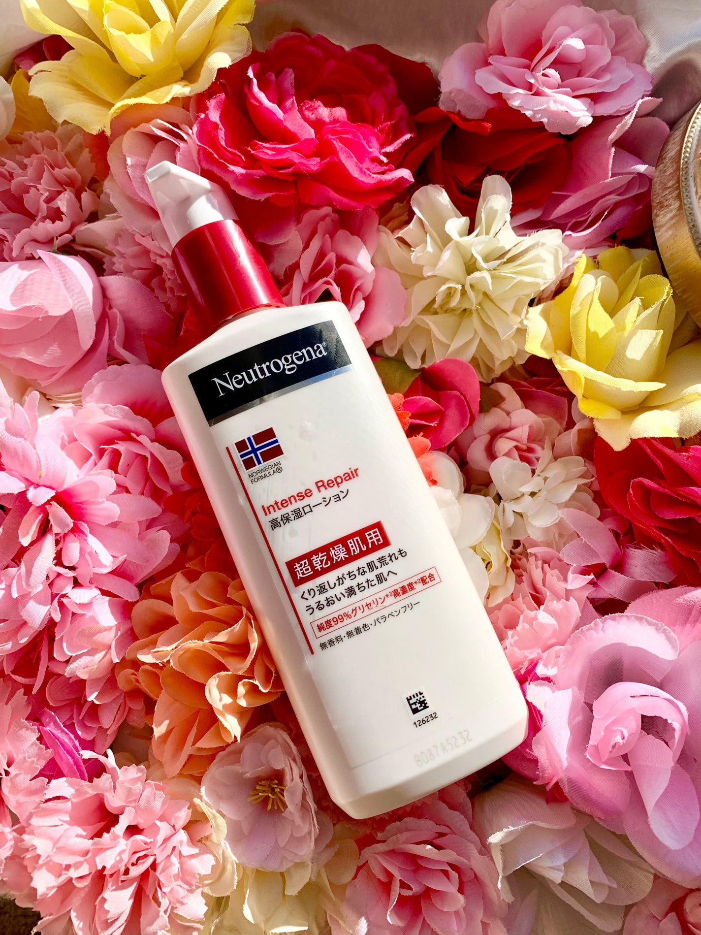 ãã«ãŠã§ãŒ ãã©ãŒãã¥ã© ã€ã³ãã³ã¹ãªã㢠ãã㣠ãšãã«ãžã§ã³/Neutrogena/ããã£ããŒã·ã§ã³ã䜿ã£ãã¯ãã³ãïŒ1æç®ïŒ