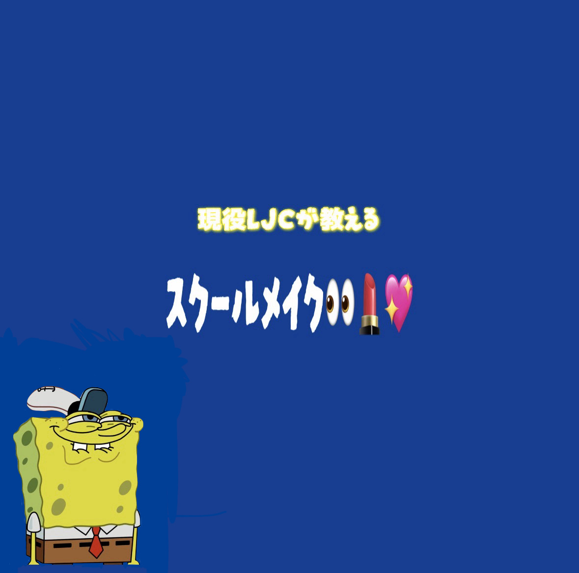 パーフェクトマルチアイズ/キャンメイク/アイシャドウパレットを使ったクチコミ（1枚目）