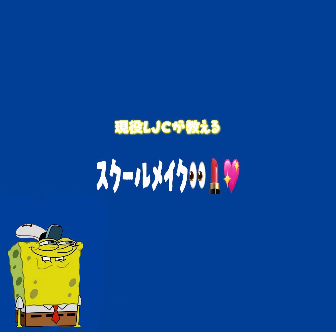 パーフェクトマルチアイズ/キャンメイク/アイシャドウパレットを使ったクチコミ(1枚目)