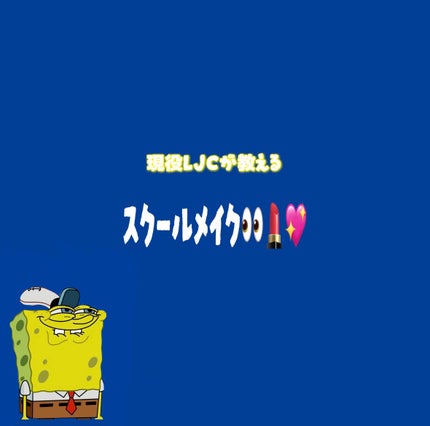 パーフェクトマルチアイズ/キャンメイク/アイシャドウパレットを使ったクチコミ(1枚目)