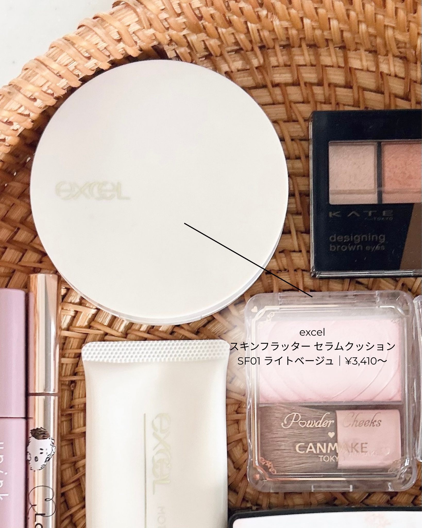 【旧品】パウダーチークス/キャンメイク/パウダーチークを使ったクチコミ（2枚目）