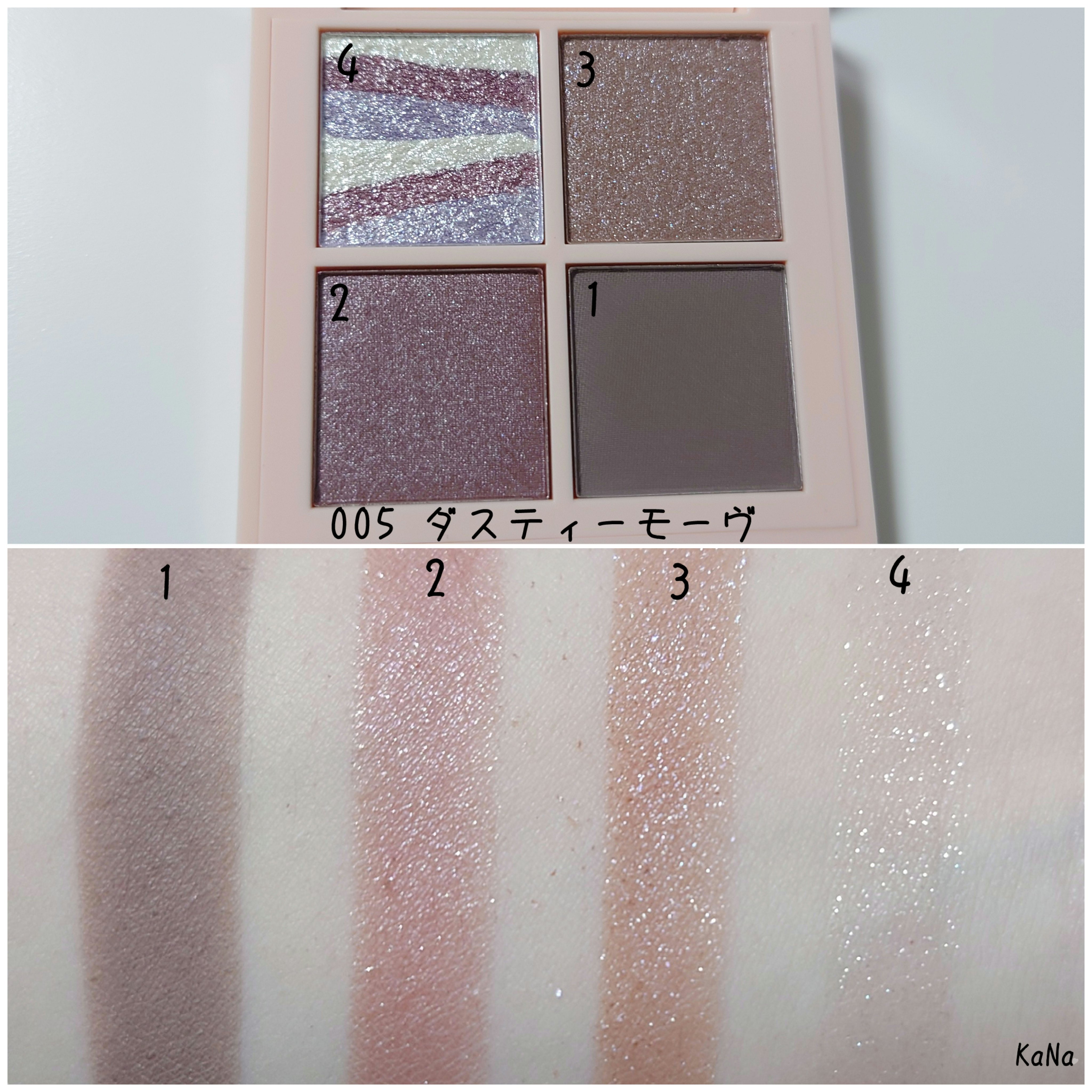レブロン ダズル アイシャドウ クアッド 005 ダスティ モーヴ/REVLON/アイシャドウパレットを使ったクチコミ（2枚目）