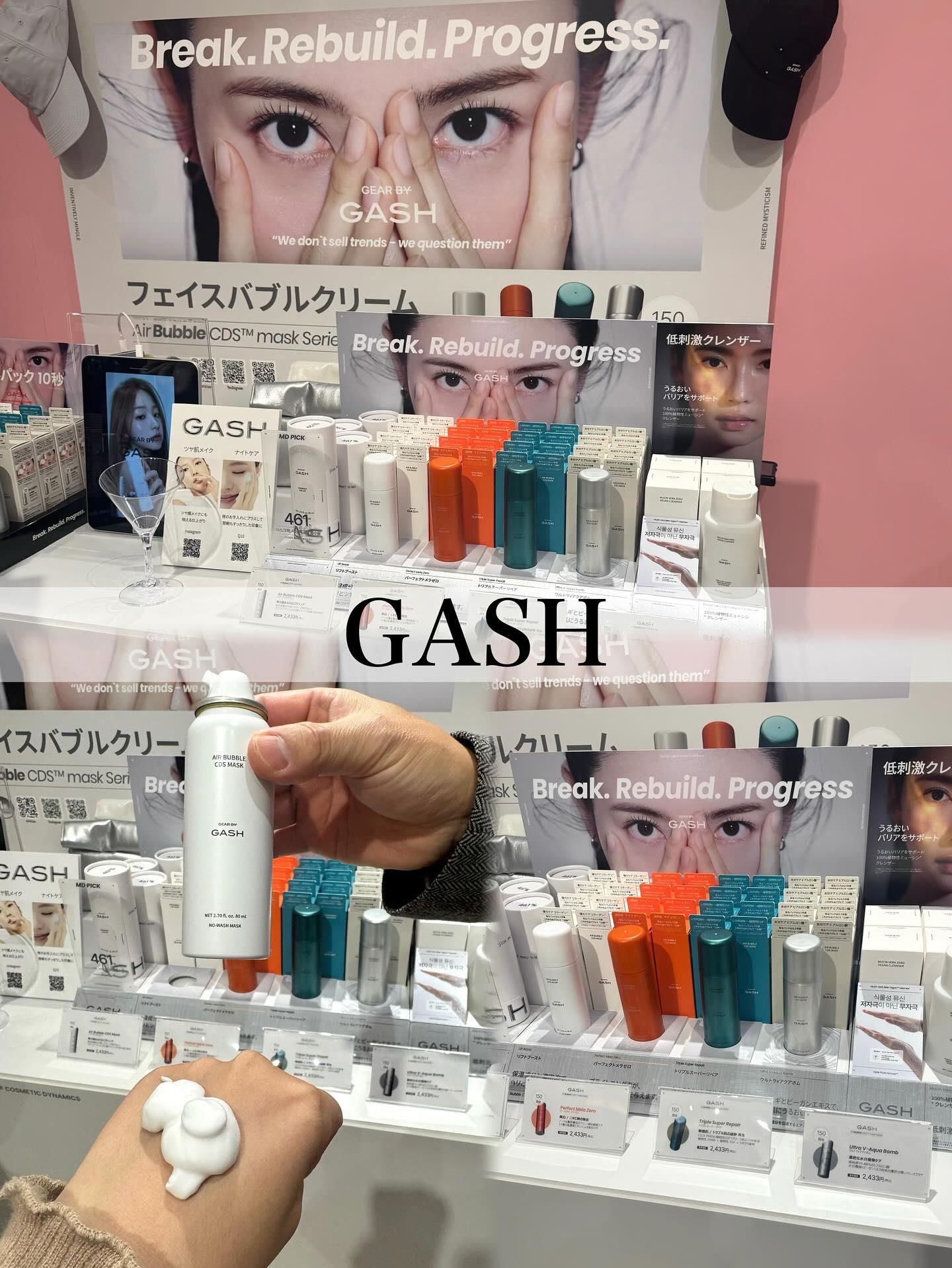 を使ったクチコミ（2枚目）