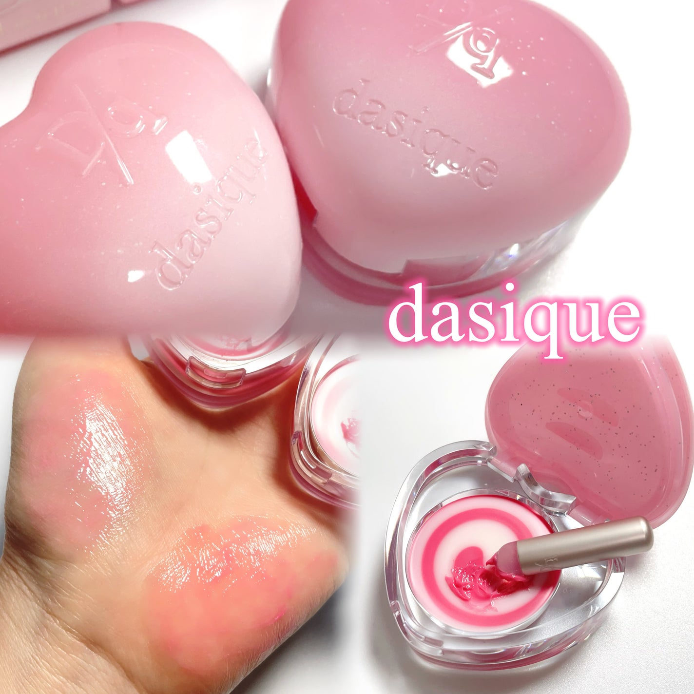 キャンディローリングポット/dasique/リップグロスを使ったクチコミ(1枚目)