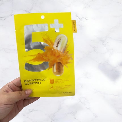 5番 白玉グルタチオンCふりかけマスク/numbuzin/シートマスク・パックを使ったクチコミ(1枚目)