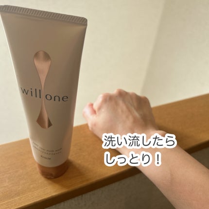 willone 2WAYクリアマスクウォッシュ/クラシエ/その他洗顔料を使ったクチコミ(4枚目)