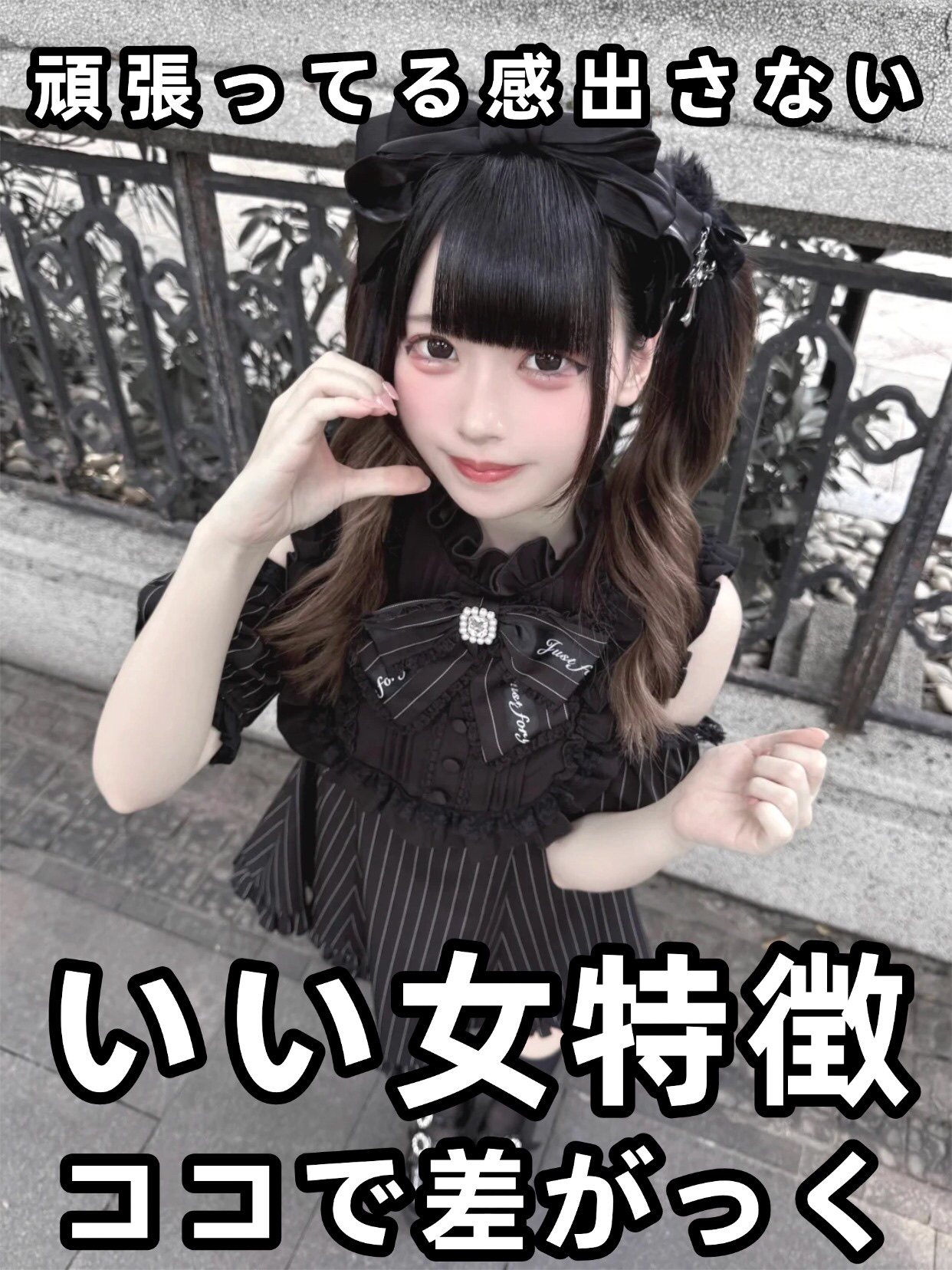 アネトス バランシング トリートメントクリーム/Anetos/フェイスクリームを使ったクチコミ（1枚目）