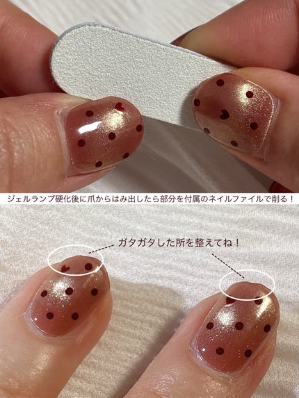 セミキュアジェルネイル(ハンド)/ohora/ネイルシールを使ったクチコミ(5枚目)