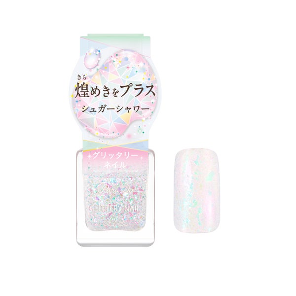 パラドゥからグリッタリーネイルが定番品で登場の画像