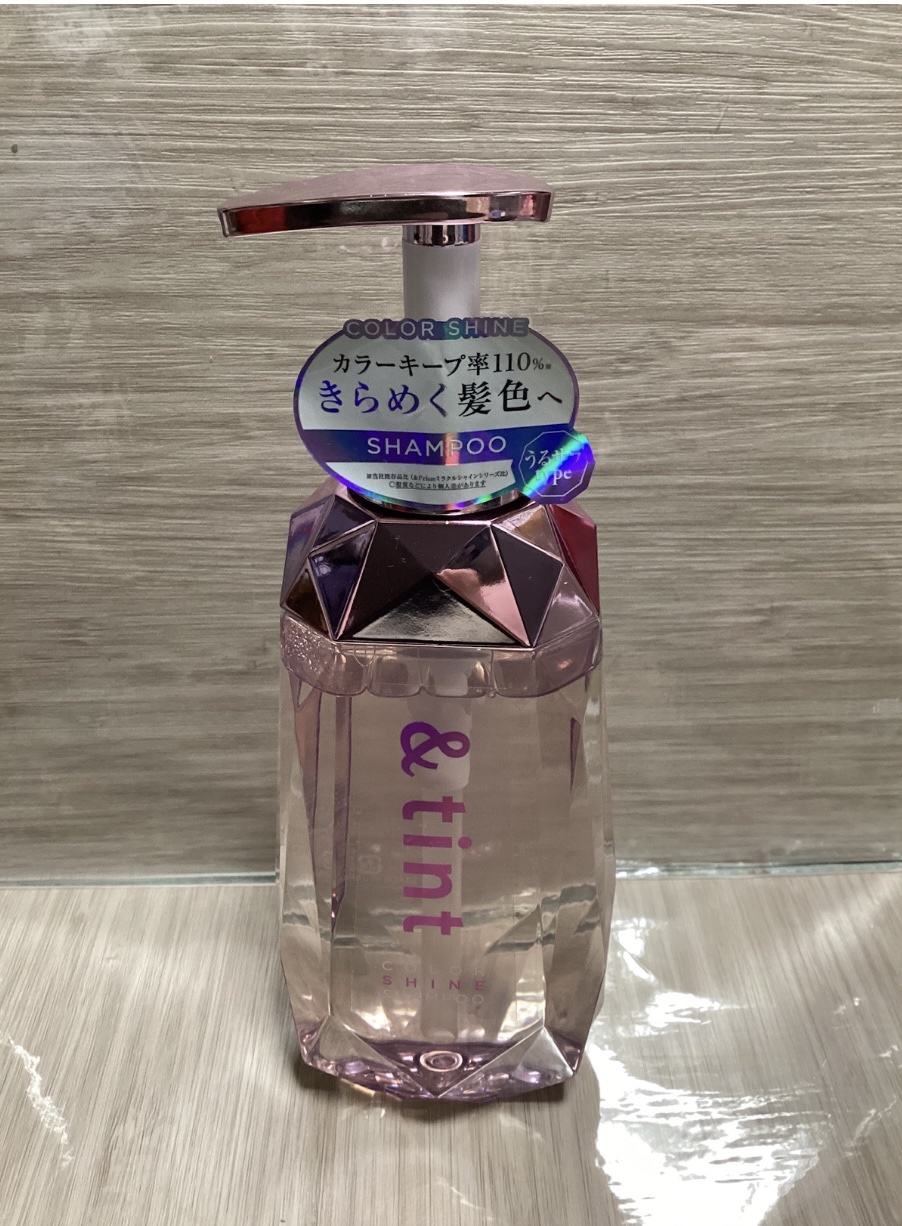 アンドティント カラーシャイン シャンプー/ヘアトリートメント シャンプー（415mL）/&tint/市販シャンプーを使ったクチコミ（1枚目）