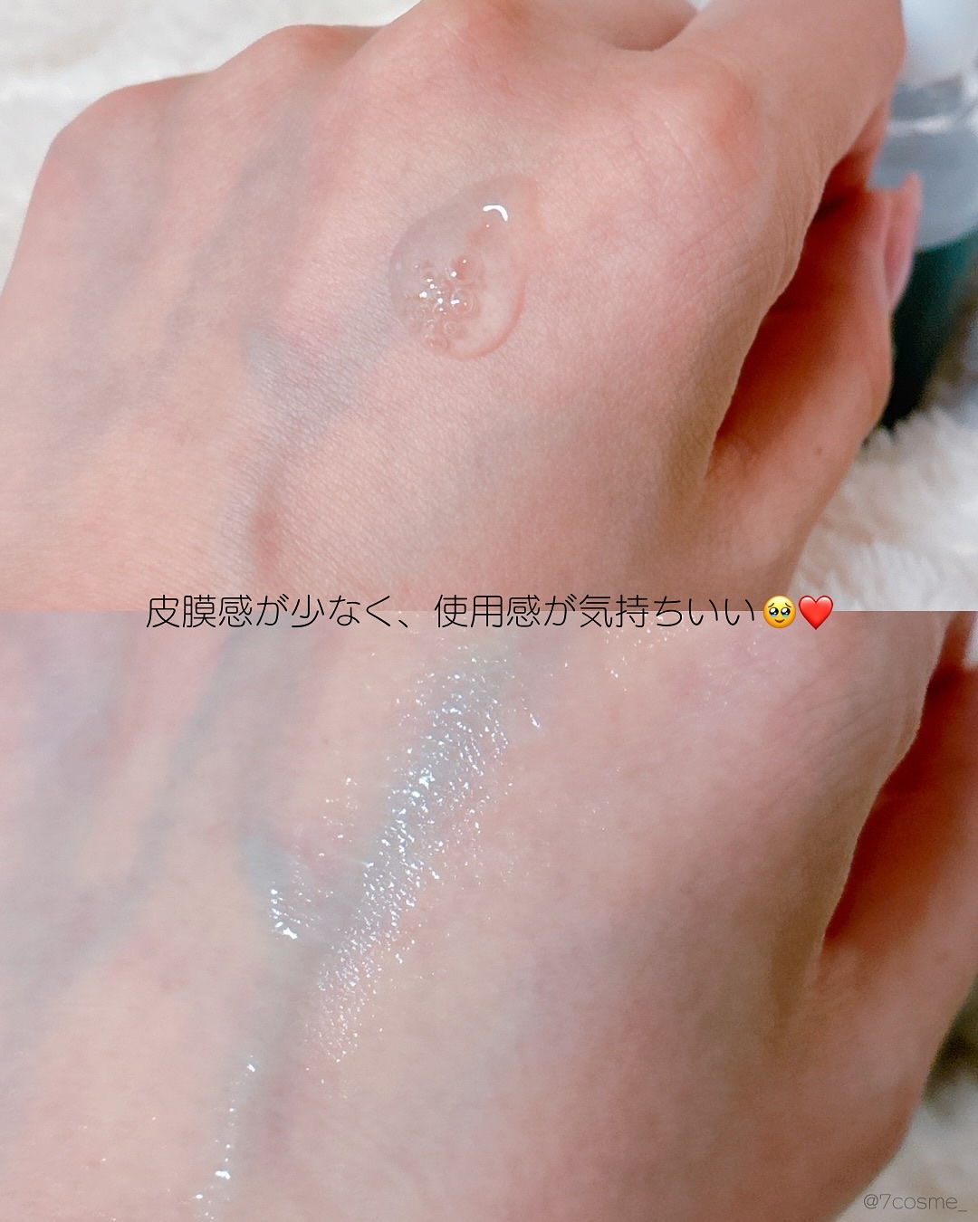 ナインセラム/Dr.Twenty Project/美容液を使ったクチコミ（3枚目）